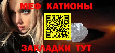 2c-b Краснодар