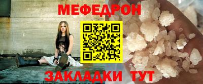 2c-b Краснодар