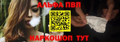 2c-b Краснодар
