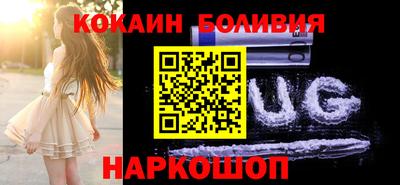 MESCALINE Краснокаменск