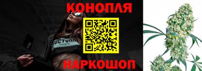MESCALINE Краснокаменск