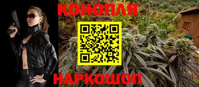 кокаин VHQ Краснознаменск