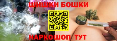 2c-b Краснодар