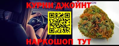 2c-b Краснодар