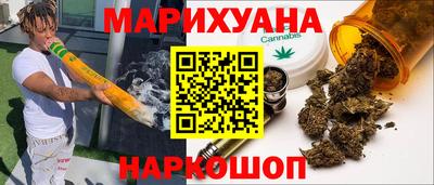 кокаин VHQ Краснознаменск
