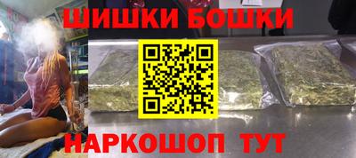 MESCALINE Краснокаменск