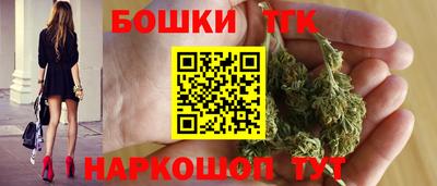 кокаин VHQ Краснознаменск