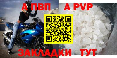 2c-b Краснодар