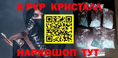 2c-b Краснодар