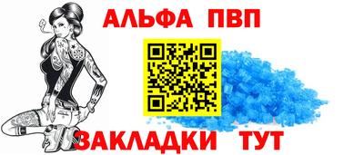 MESCALINE Краснокаменск