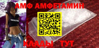 кокаин VHQ Краснознаменск