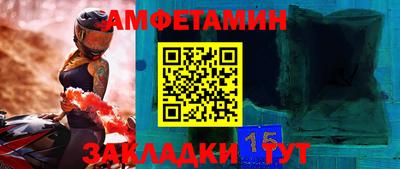 MESCALINE Краснокаменск