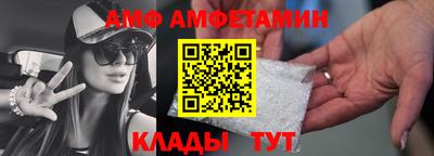 MESCALINE Краснокаменск