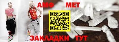 2c-b Краснодар