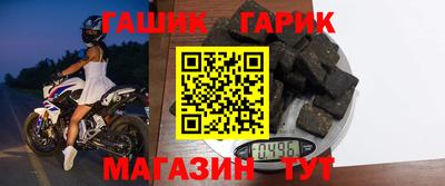 2c-b Краснодар