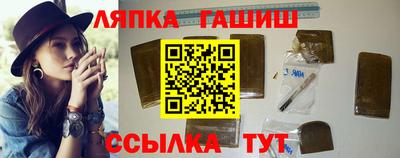 MESCALINE Краснокаменск