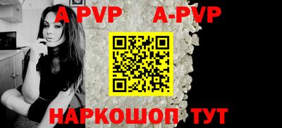 кокаин VHQ Краснознаменск