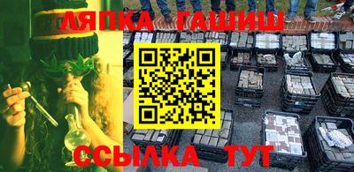 кокаин VHQ Краснознаменск
