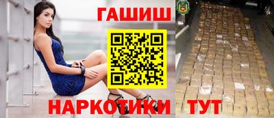 MESCALINE Краснокаменск
