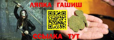 MESCALINE Краснокаменск