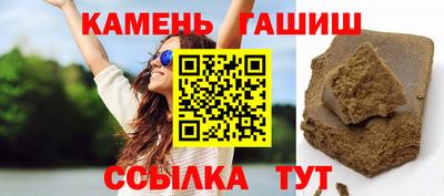 кокаин VHQ Краснознаменск