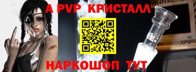 кокаин VHQ Краснознаменск